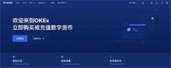 binance交易平台官网下载 **binance 交易平台官方版-**张图片-binance下载
