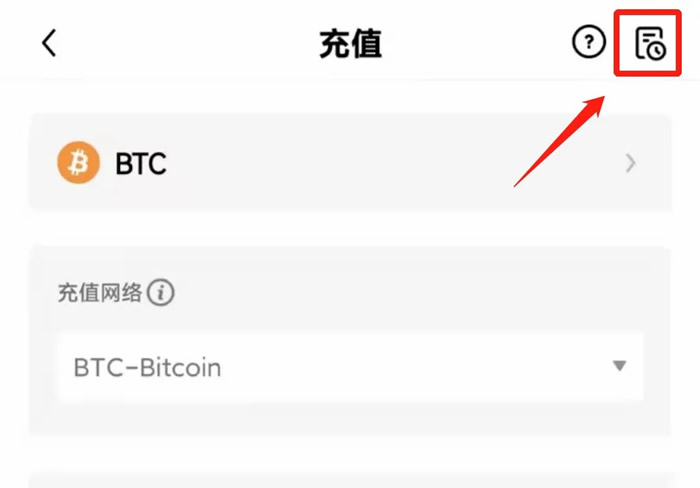 【binance2023】交易所app下载官网官网苹果手机下载 鸥易交易所app下载官网交易所 下载-**2张图片-binance下载