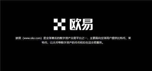 易欧app下载(v6.1.40)_binance平台-**张图片-binance下载