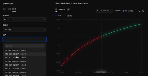 mxc交易平台v6.1.41**版app|mxc交易所下载|mxc交易所下载安卓版3