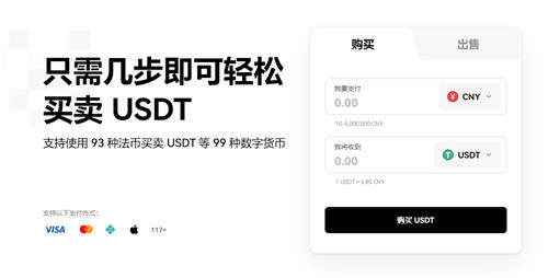 欧意易易易下载地址(v6.1.18)_欧美赚钱平台-**张图片-欧意易易下载
