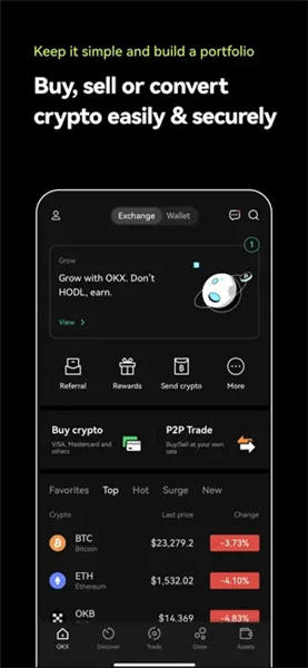 欧以太坊APP2023_欧意易易0kex**官方网站v6.1.39下载链接-第3张图片-欧意易易下载