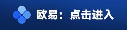 usdt泰达币钱包在哪下载？usdt钱包2023**v6.6.1下载-**张图片-binance下载