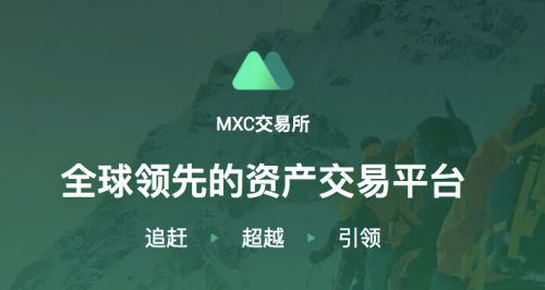 欧义交易所软件安卓版 ouyi交易所官方安卓版-第5张图片-binance下载