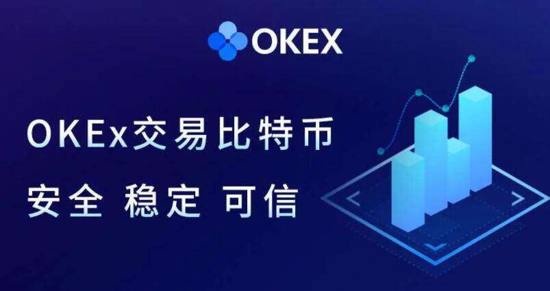 欧意易 交易平台新版下载 欧意易手机 交易平台安卓**版-**张图片-欧意易易下载