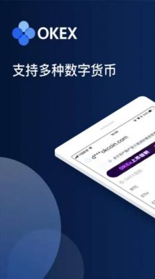 binanceapp安卓版下载_binance交易app**v​6.1.45安装包-第2张图片-binance下载