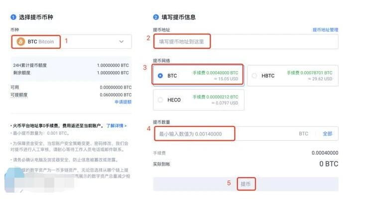 【binance2023】ios怎么下载交易所app下载官网 鸥易鸥易交易所app下载官网电脑官网下载-**0张图片-binance下载