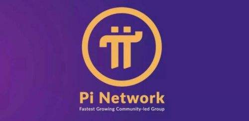 pi钱包1.6.1版本下载_pi钱包下载**版