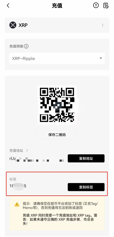 【binance2023】交易所app下载官网官网苹果手机下载 鸥易交易所app下载官网交易所 下载-**3张图片-binance下载