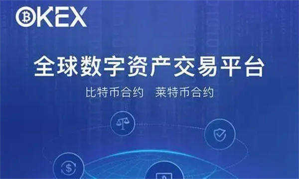binance交易平台官网下载 **binance 交易平台官方版-第3张图片-binance下载
