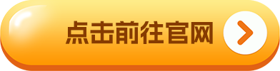 2022年10**特币硬件钱包排行榜_比特币钱包排行榜2022-第2张图片-欧意易易下载