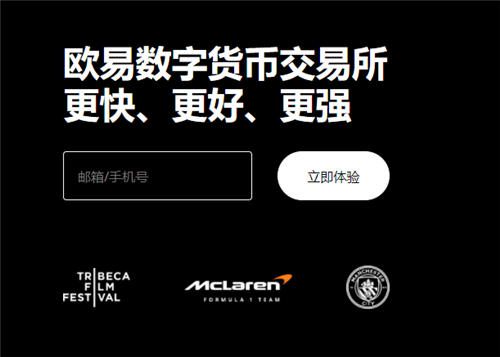 binance软件官网(v6.1.57)|加密货币交易平台下载-**张图片-binance下载