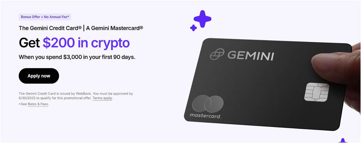 Gemini交易所2025年评测：Gemini是否合法安全？值得信赖的加密货币平台**解析
