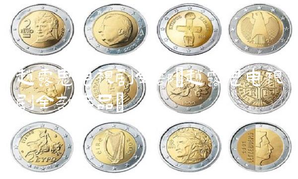 赵露思电视剧**(赵露思电视剧**作品)