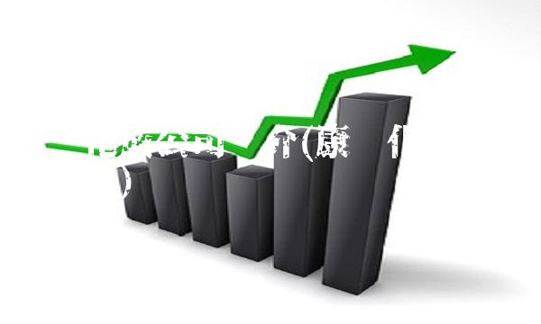 康龙化成公司简介(康龙化成公司简介西安)