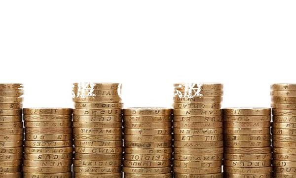 美利云股吧(美利云股吧分析)