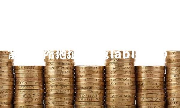 **会所地址(suglabId_1)