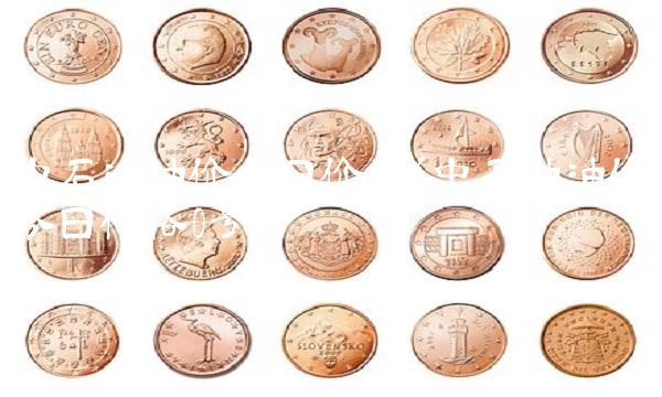 中石油油价今日价格(中石油油价今日价格0号)