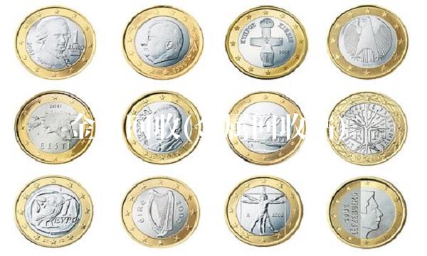 金属回收(金属回收站)