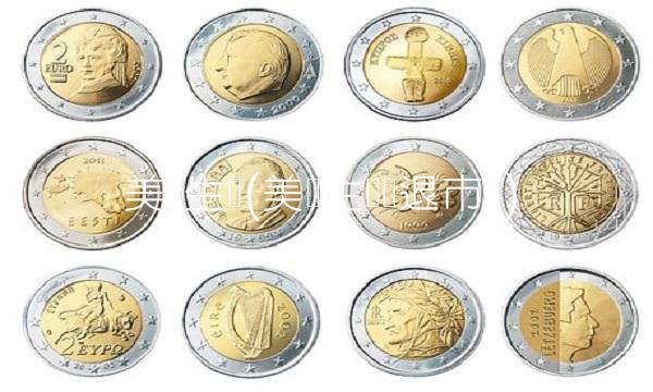 美丽生态(美丽生态会退市吗)