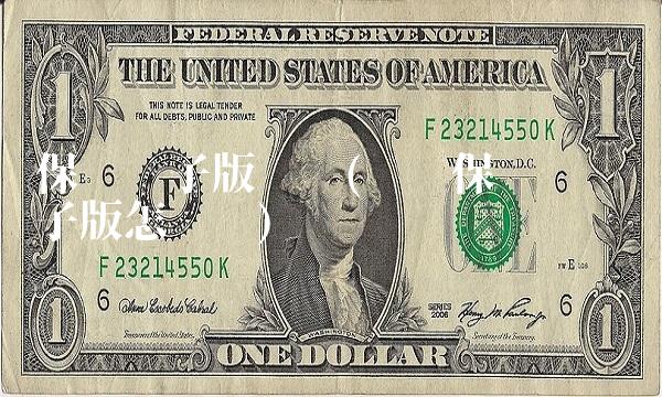 保单电子版查询(车险保单查询电子版怎么查)