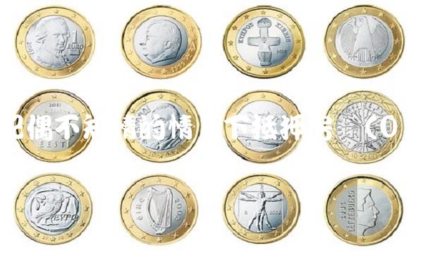 **不知情的情况下抵押房产(0) **不知情的情况下抵押房产(0)