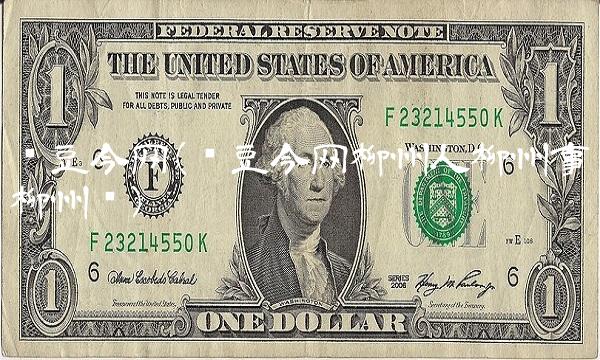 红豆今网(红豆今网柳州人柳州事柳州话) 红豆今网(红豆今网柳州人柳州事柳州话)