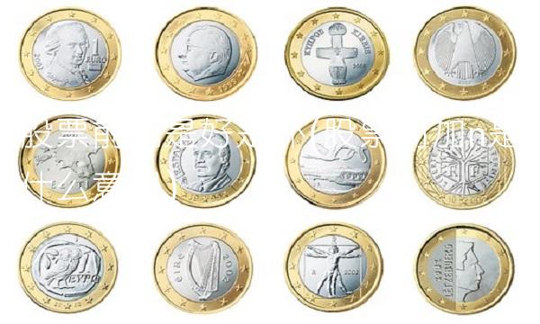 股票前加是好是坏(股票前加n是什么意思)