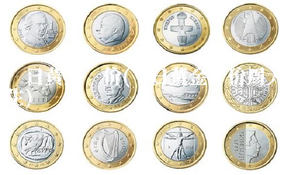 每日黄金报价(每日黄金报价周大生)
