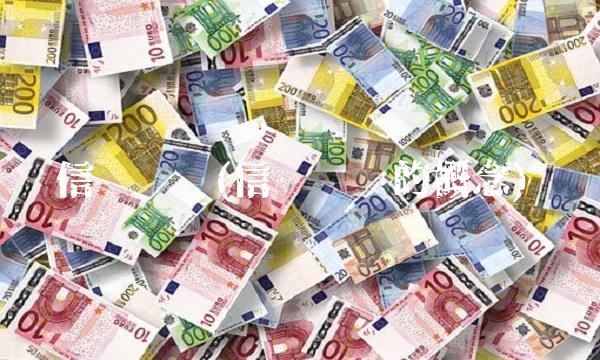 信义义务(信义义务的概念)