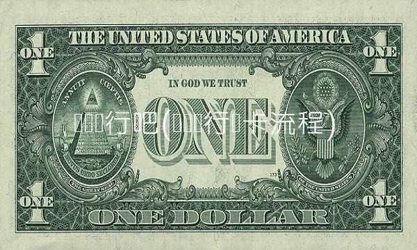 齐鲁银行吧(齐鲁银行办卡流程)