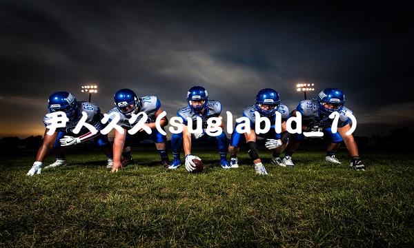 尹人久久(suglabId_1)