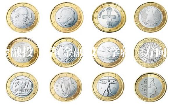 金融投资学(金融投资学就业方向) 金融投资学(金融投资学就业方向)