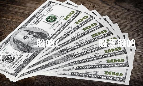 华扬联众股吧(华扬联众股票股吧)