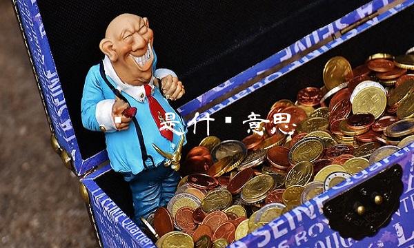 矿卡是什么意思