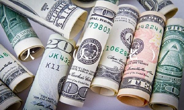 大连华锐(大连华锐老总)