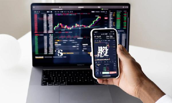 s丅罗顿股吧