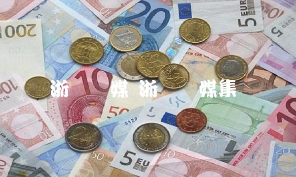 浙报传媒 浙报传媒集团