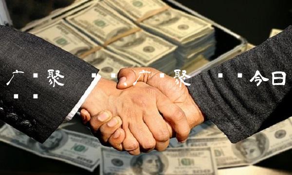 广发聚丰净值,广发聚丰净值今日查询