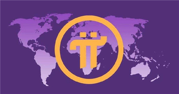 Pi浏览器官方**版本1.7.3 Pi浏览器正式版注册下载