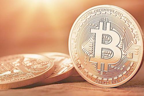 比特币现金价格**消息(比特币现金今日价格行情走势)