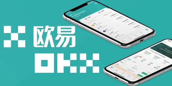 看数字货币新闻的软件币圈**行情消息app大全3
