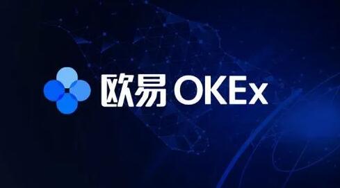 ouyi交易所app**手机平台 okx交易所安卓版注册平台-第2张图片-binance下载