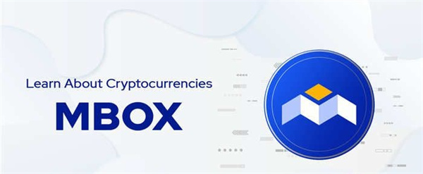 MBOX币今日**价格行情-**张图片-binance下载 MBOX币今日**价格行情-**张图片-binance下载