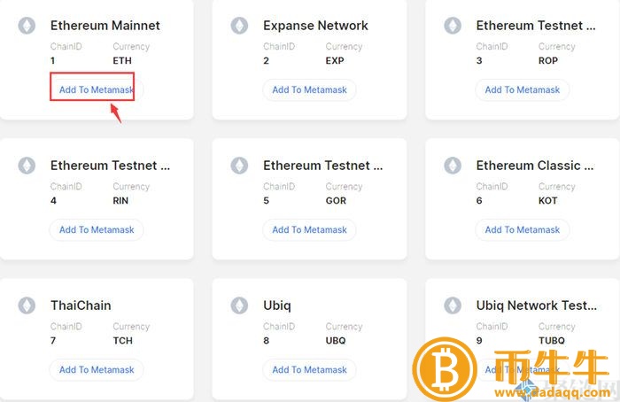 小狐狸钱包上USDT如何提现!-第2张图片-binance下载 小狐狸钱包上USDT如何提现!-第2张图片-binance下载