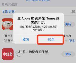怎么注册交易平台?交易钱包官网注册下载安卓教程-第4张图片-欧意易易下载