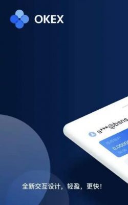 **binance交易所下载注册_ouyi中文版本下载app-第3张图片-binance下载 **binance交易所下载注册_ouyi中文版本下载app-第3张图片-binance下载