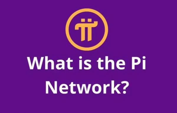 派币2022**行情(11月2号派币多少钱)-**张图片-binance下载 派币2022**行情(11月2号派币多少钱)-**张图片-binance下载