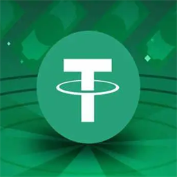 usdt钱包ios官方下载 usdt钱包app**版安装包-第2张图片-binance下载