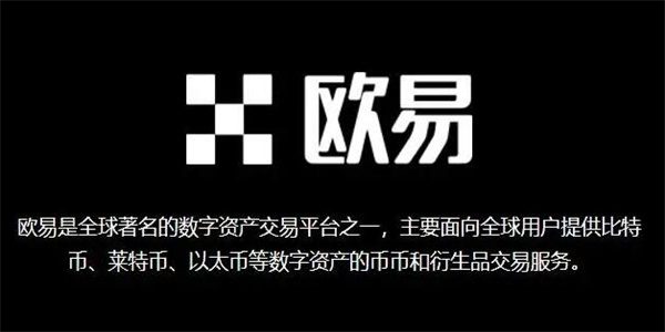 binance交易所app下载官网安卓版V6.1.6更新_binanceapp官方简介-第3张图片-binance下载
